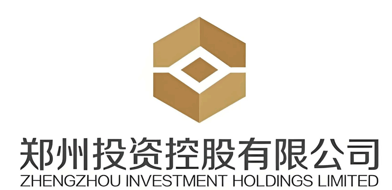 郑州投资控股有限公司