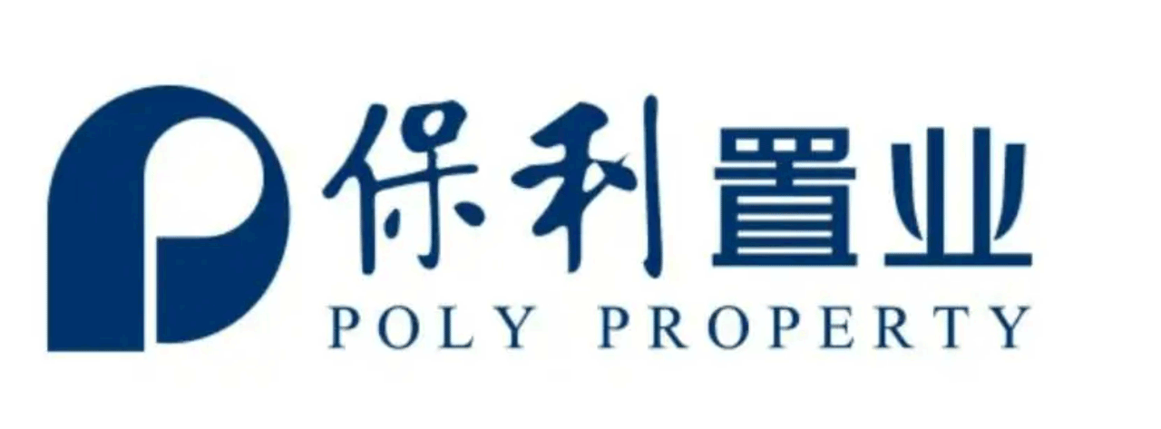 保利置业